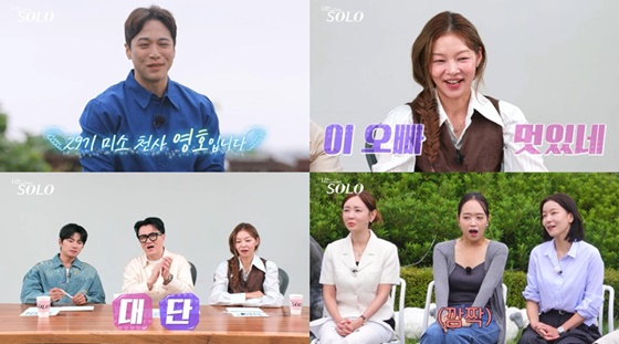 /사진=ENA, SBS PlUS