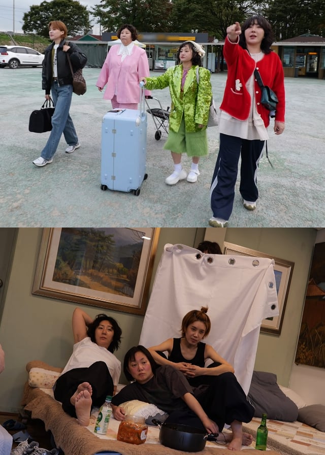 사진=MBC 나도신나