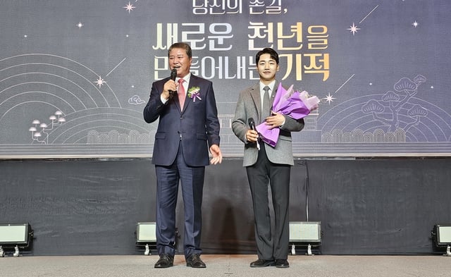 /사진제공=토탈셋
