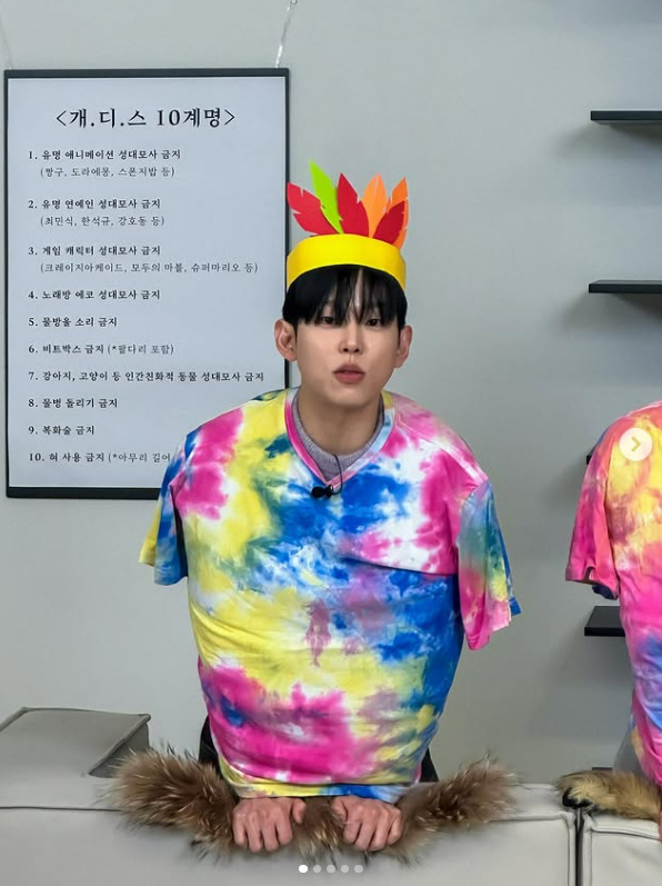 /사진=폴킴 SNS