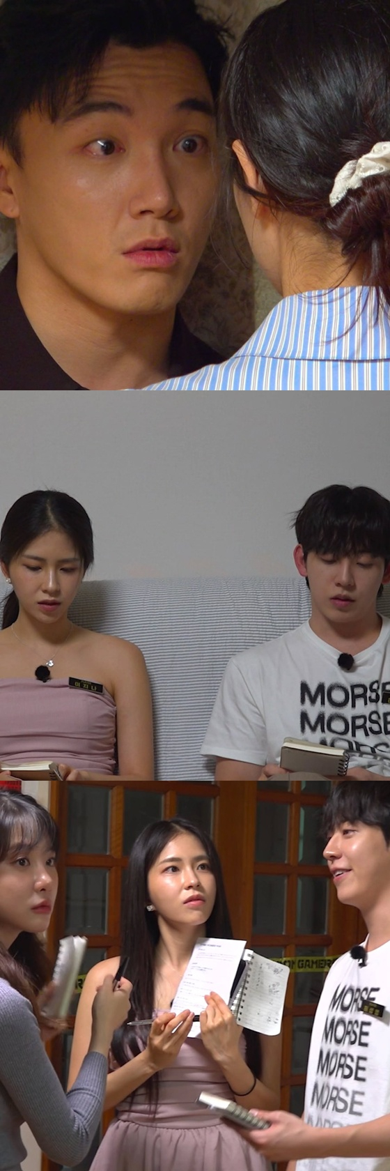 /사진=빠니보틀 SNS