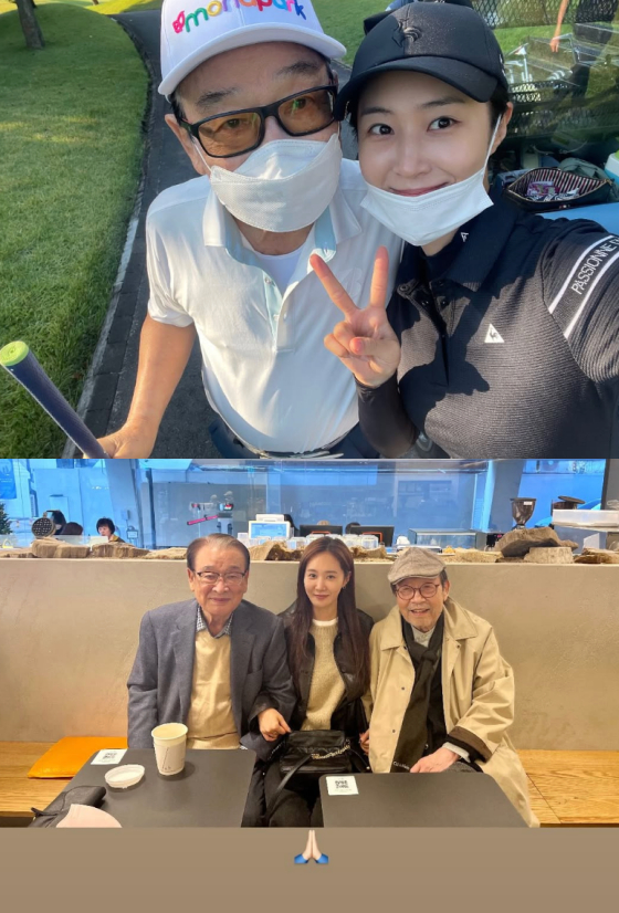 /사진=유리 SNS