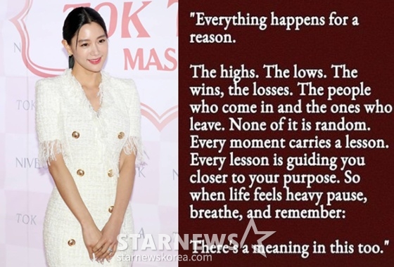 /사진=스타뉴스, 클라라 SNS