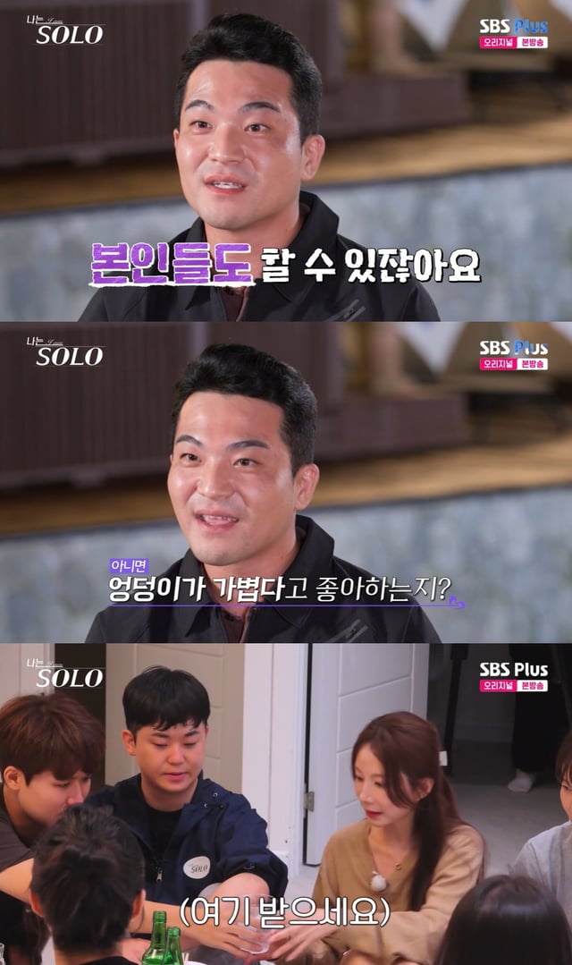 /사진=