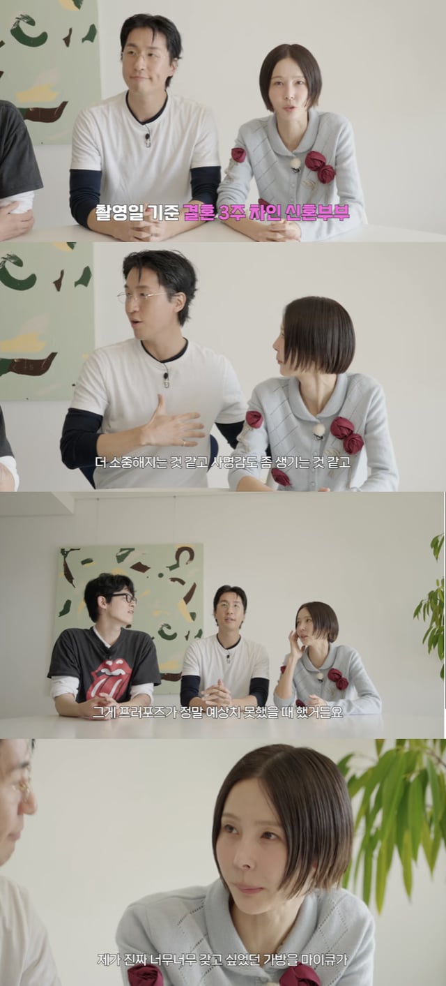 /사진='시작컴퍼니' 영상화면 캡쳐