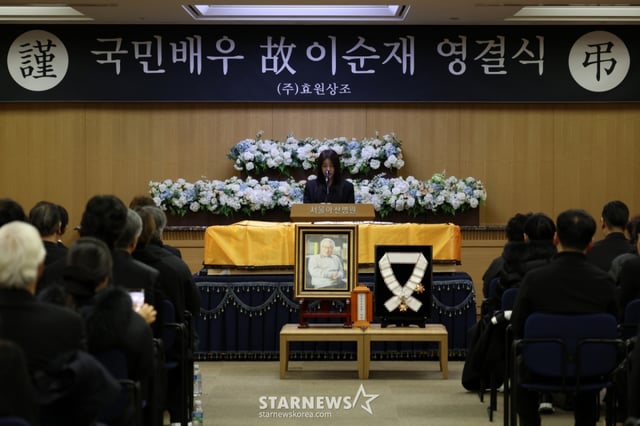 배우 고(故) 이순재의 영결식이 27일 서울 송파구 서울아산병원 장례식장에서 엄수되고 있다. /2025.11.27 /사진=김휘선