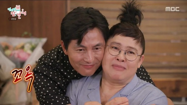 정우성, 이영자 /사진=MBC '전지적 참견 시점'
