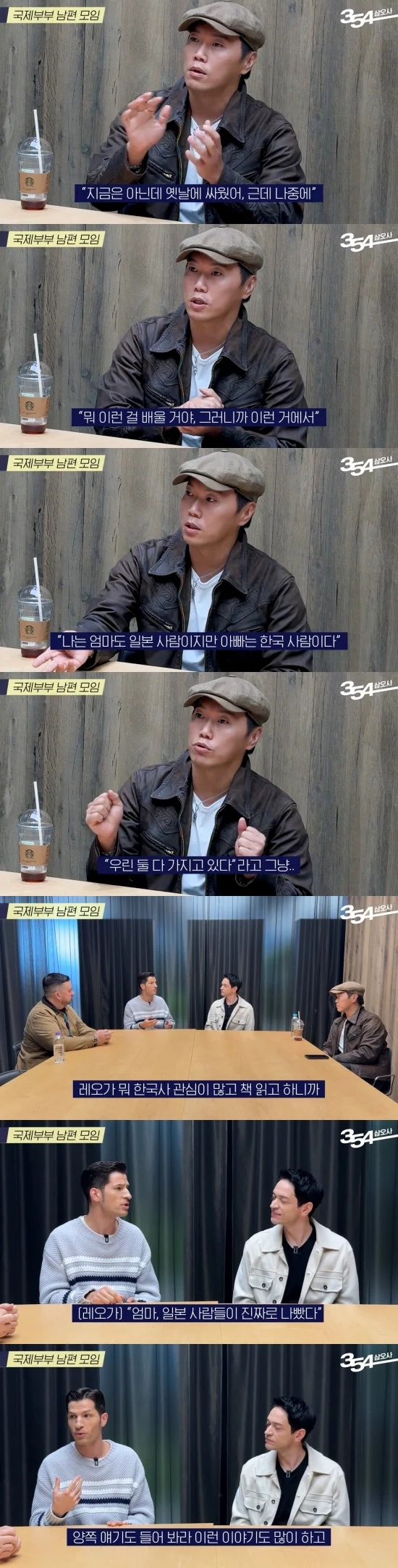 /사진=유튜브 채널 '354 삼오사' 영상 캡처