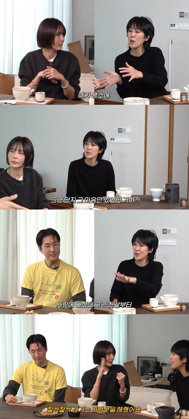 /사진=유튜브 채널 '공부왕찐천재 홍진경' 영상 캡처