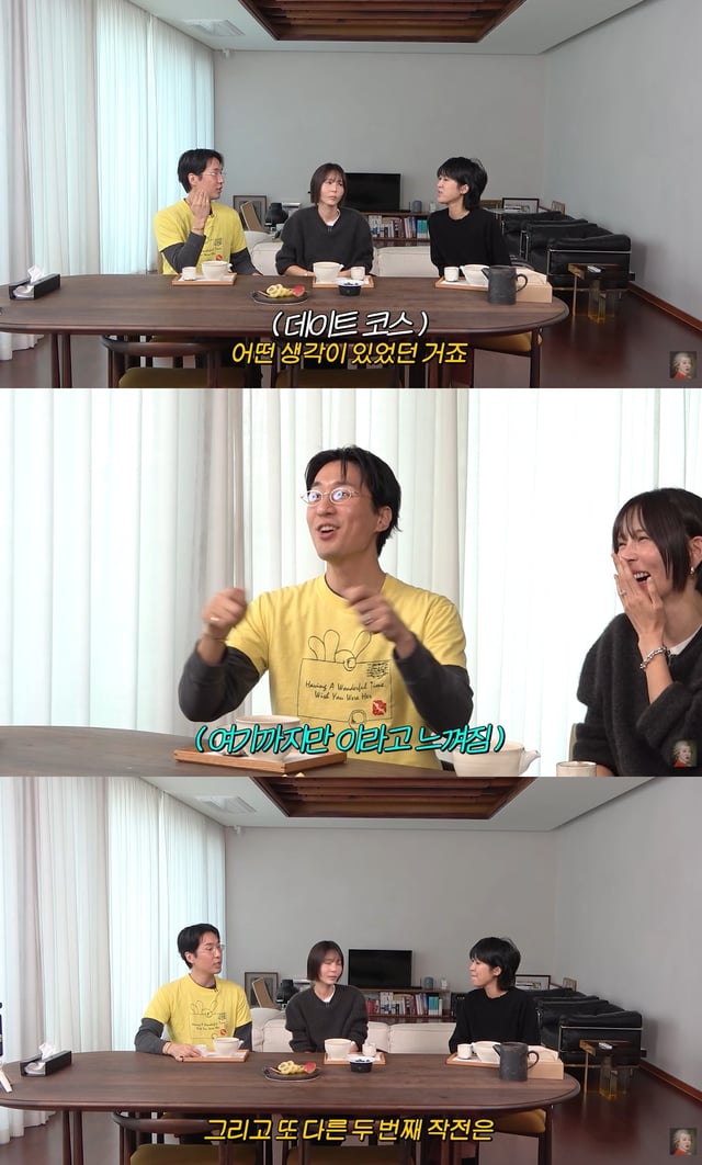 /사진=유튜브 채널 '공부왕찐천재 홍진경' 영상 캡처