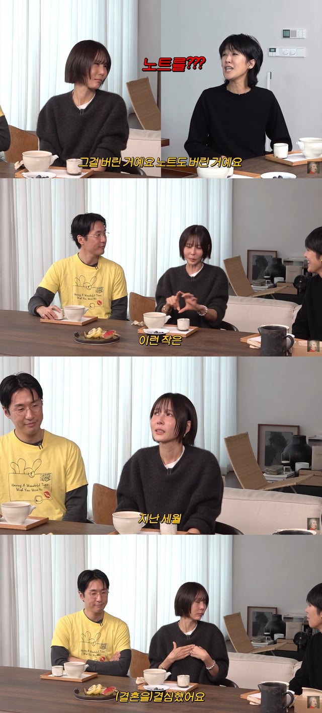 /사진=유튜브 채널 '공부왕찐천재 홍진경' 영상 캡처