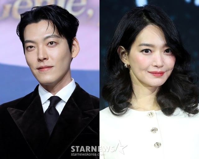 김우빈, 신민아 /사진=스타뉴스