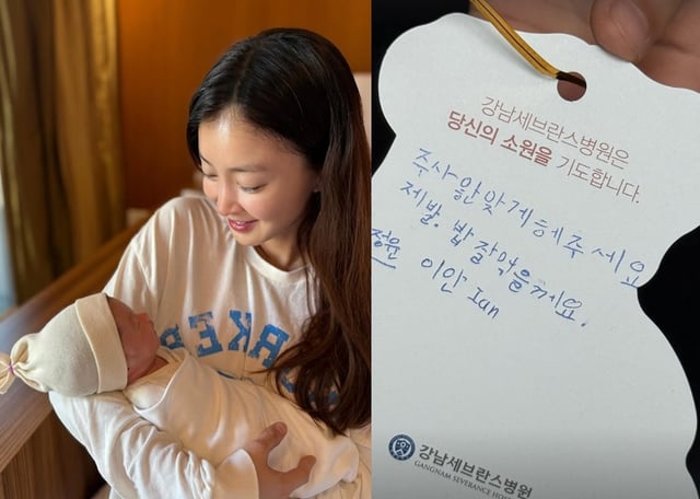 /사진=이시영 인스타그램