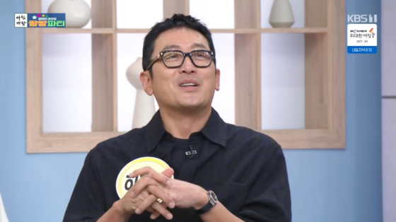 /사진=KBS 1TV 방송화면