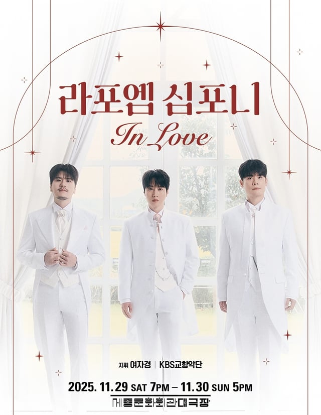 /사진=드라마하우스스튜디오