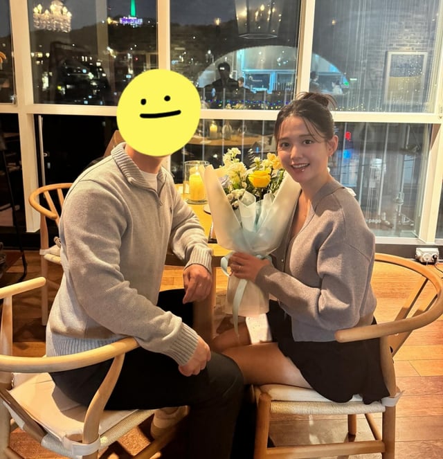 사진=남보라 인스타그램