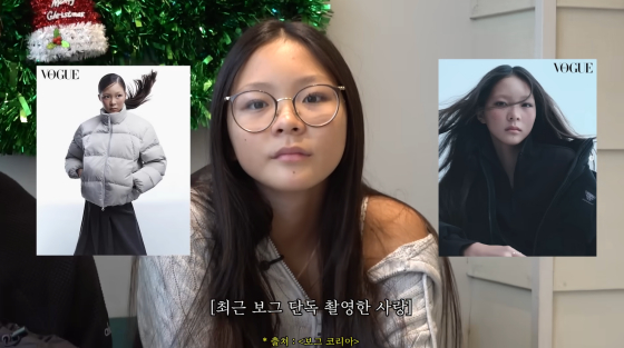 /사진=추성훈 유튜브