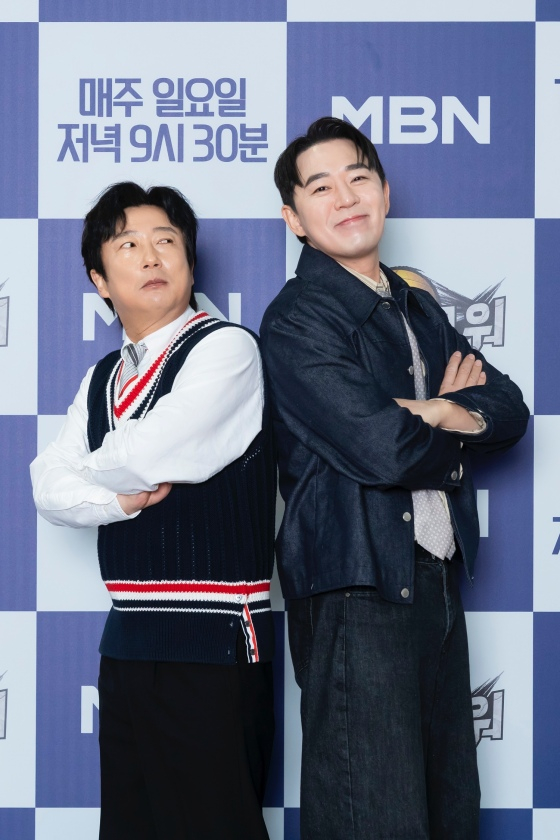 (왼쪽부터) 이수근, 붐 /사진제공=MBN