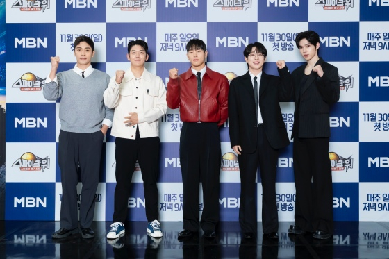 (왼쪽부터) 성훈, 이용대, 윤성빈, 안성훈, 카엘 /사진제공=MBN