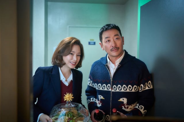 사진='윗집 사람들' 스틸컷