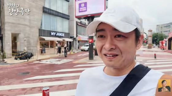 /사진=유튜브 채널 'A급 장영란'