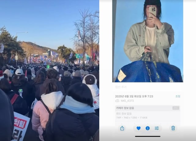 /사진=민희진 SNS
