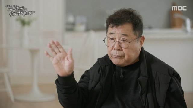 MBC 추모 특집 다큐 '배우 이순재 신세 많이 졌습니다' 영상화면 캡쳐