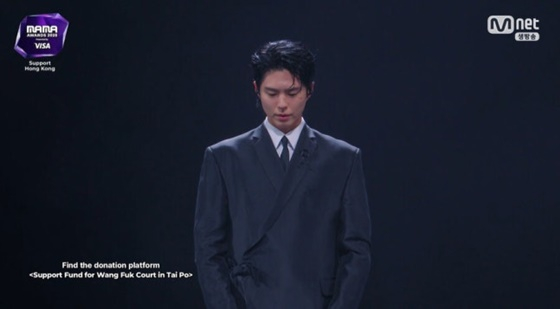 박보검/사진=엠넷