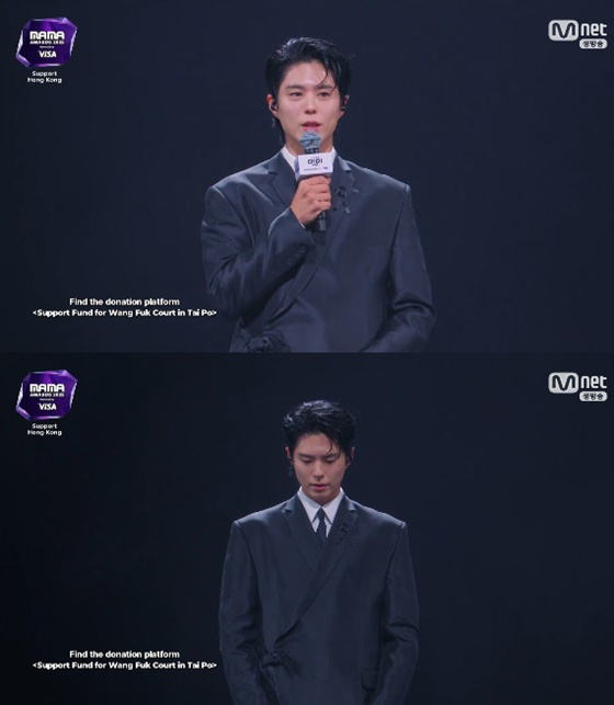 박보검/사진=엠넷