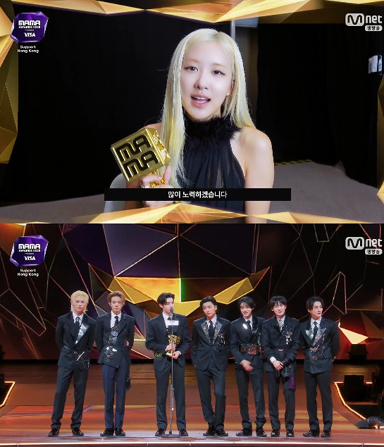 로제, 엔하이픈/사진=엠넷