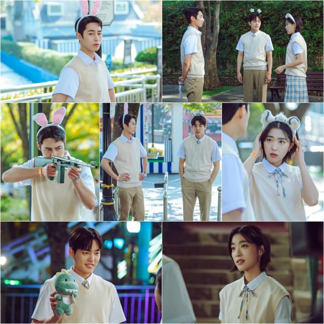 /사진=KBS 2TV '마지막 썸머'