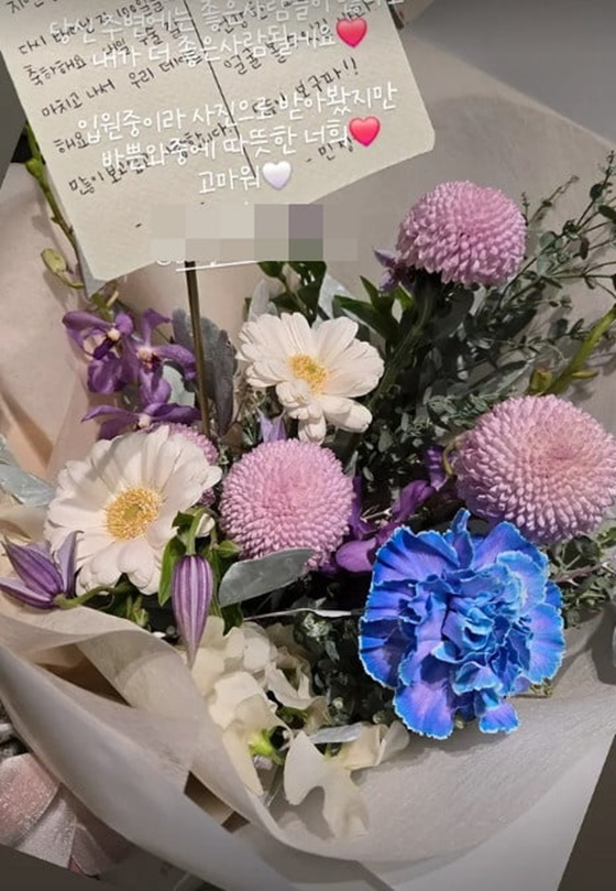 /사진=박지연 인스타그램