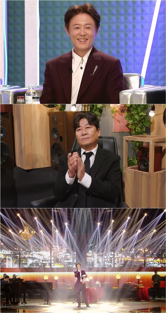 /사진=KBS 2TV