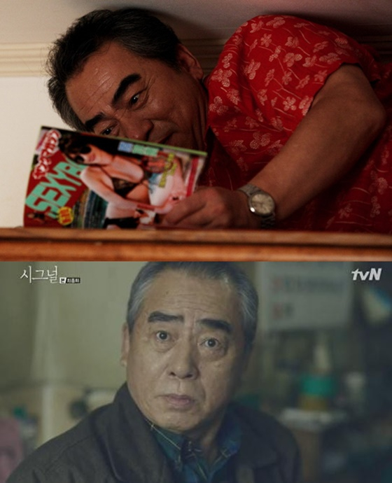 고 이문수/사진=헬로우 고스트, 시그널 