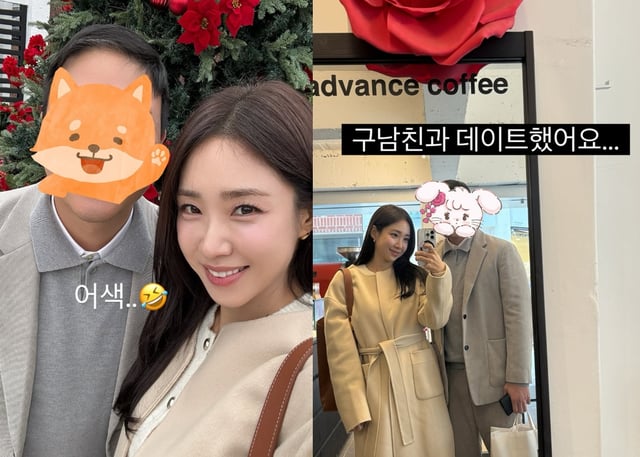 /사진=최희 SNS