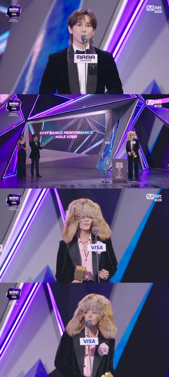 /사진=엠넷 방송화면