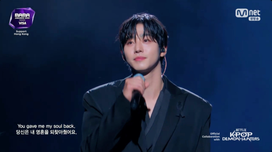 /사진=엠넷 방송화면