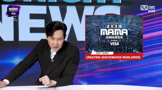 /사진=엠넷 방송화면