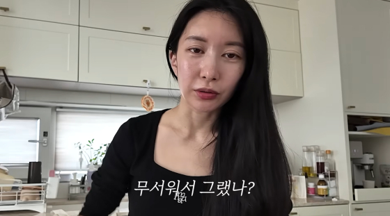 /사진=이지훈, 아야네 유튜브