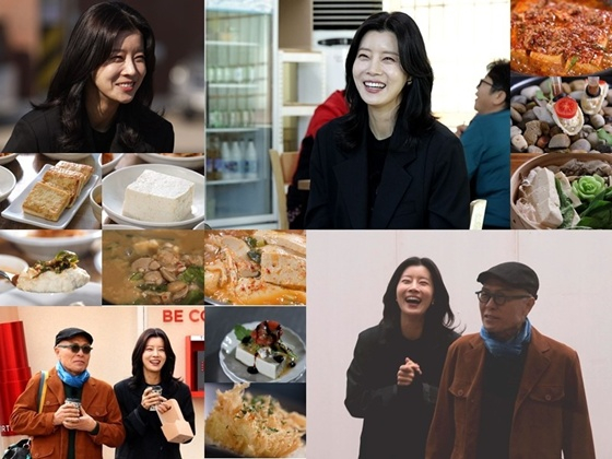 /사진=TV조선 '식객 허영만의 백반기행' 