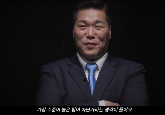 /사진=SBS '열혈농구단' 캡처