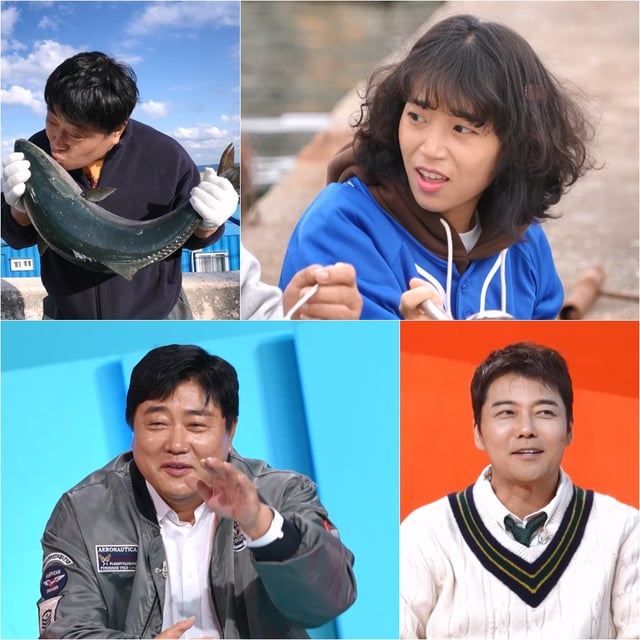 사진=KBS 2TV 사장님 귀는 당나귀 귀