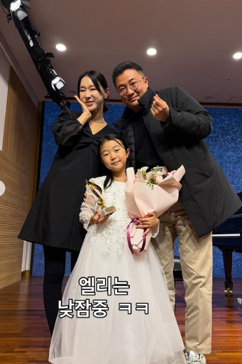 이지혜 문재완 / 사진=이지혜 인스타그램