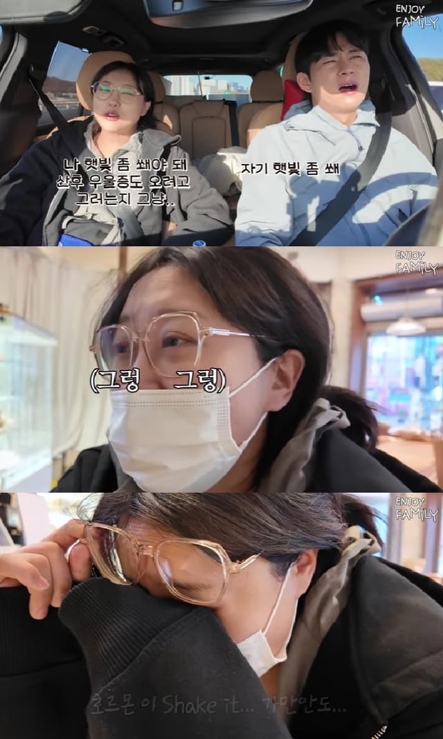 임라라 / 사진=유튜브 채널 엔조이커플