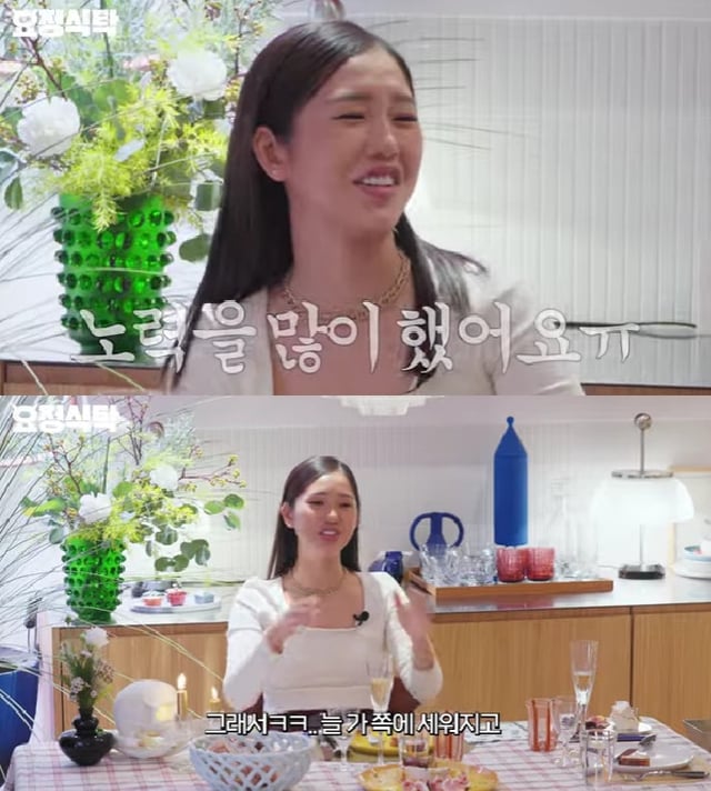 오마이걸 미미 / 사진=유튜브 채널 요정재형