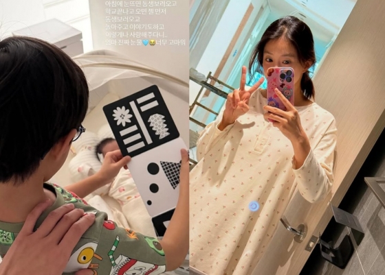 /사진=이시영 SNS