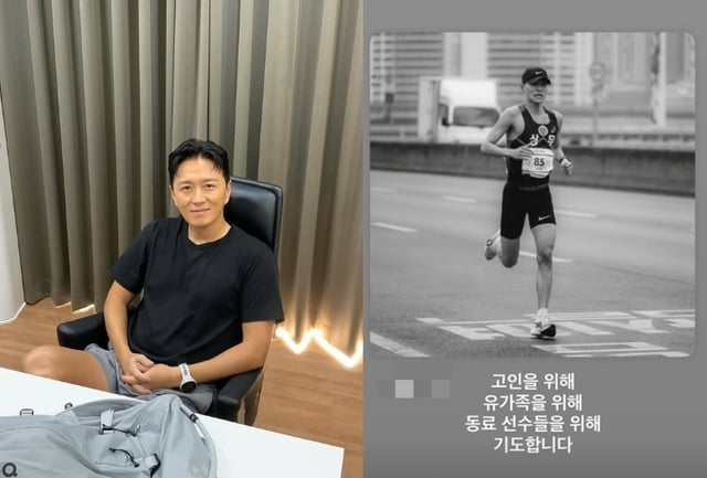 /사진=진태현 SNS