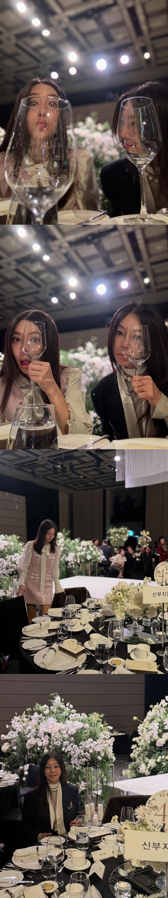 황신혜 인스타그램