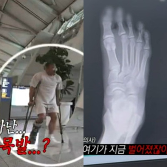 추성훈