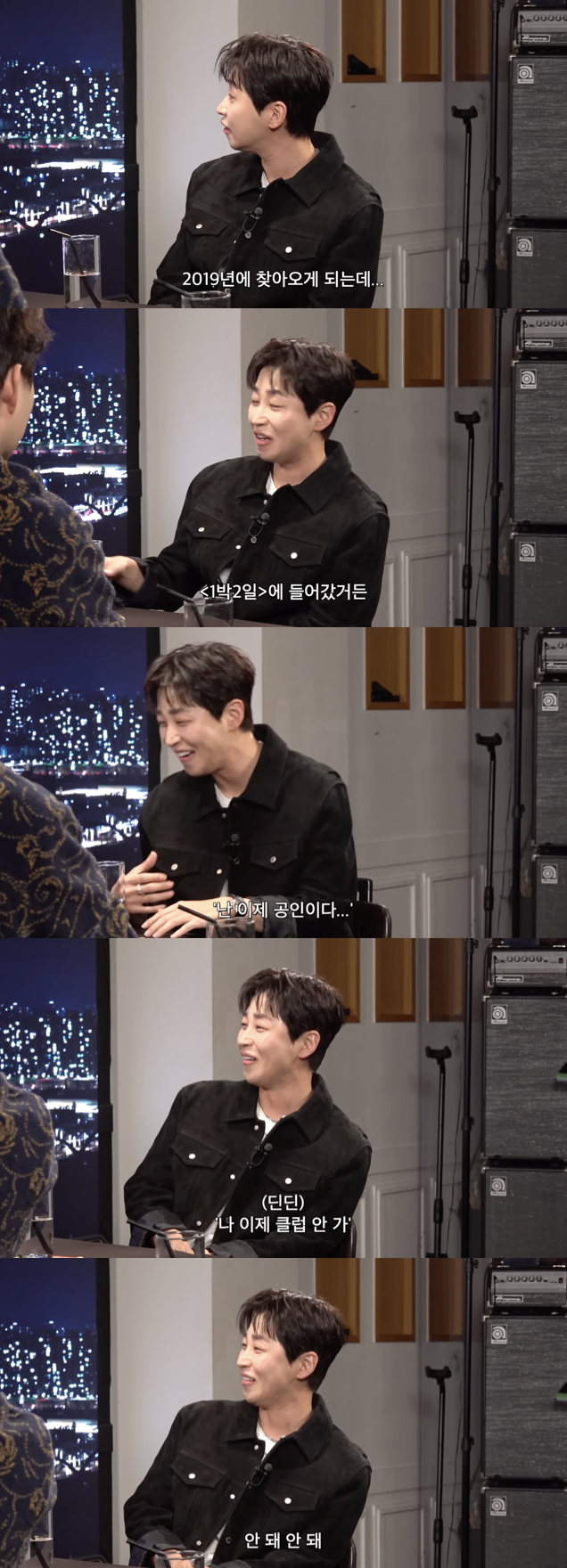 /사진='피식대학' 영상화면 캡쳐